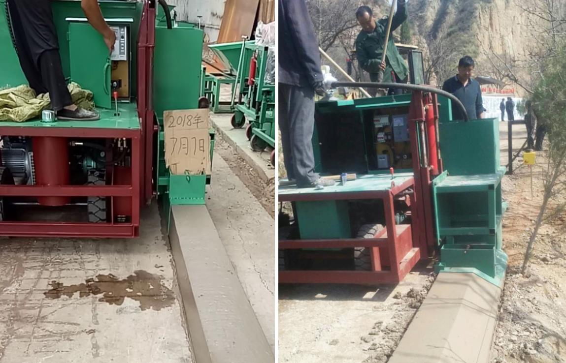 全自動(dòng)混凝土路肩路沿現(xiàn)澆成型設(shè)備